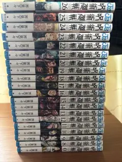 呪術廻戦 0-26巻セット 芥見下々初版多数‼️ - メルカリ
