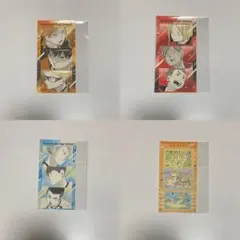 ハイキュー ファンパーク シールプリント 烏野　音駒　鴎台