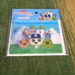 たまごっち サンキューマート プチプチおみせっちしりーず フレークステッカー