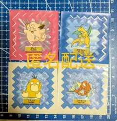 ポケモン ウィンドウ デコシール 4枚セット