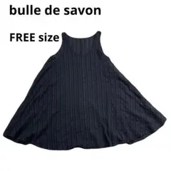 bulle de savon ノースリーブ チュニック ネイビー ストライプ柄のサムネイル