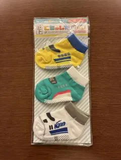 新幹線てちゅしたベビー靴下 3足セット 10cm〜14cm