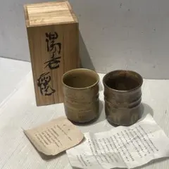 Item thumbnail for item 690baa86-562b-4e58-94cb-76f53816e66d