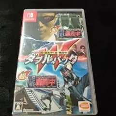 超・逃走中＆超・戦闘中 ダブルパック - メルカリ