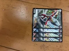 Item thumbnail for item 6425ce51-477a-4548-8c07-45b9cea61a26