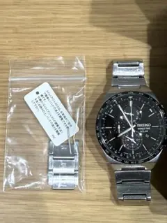 SEIKO WORLD TIME SOLAR 箱付き