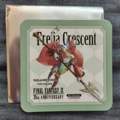 FF9 フライヤ 25周年コラボカフェ特典コースター前期 パセラボタワー新宿
