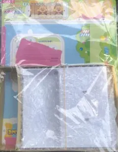 Item thumbnail for item a96d03e0-d252-417e-921f-73133b54d0b0