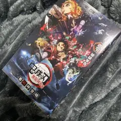 【非売品】鬼滅の刃 無限列車編 来場者特典コミックス 美品