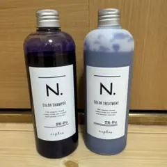 N. カラーシャンプー & トリートメント パープルセットのサムネイル