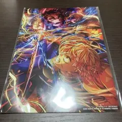 鬼滅の刃　無限城編　映画　入場者特典　第５弾