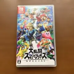 大乱闘スマッシュブラザーズ　SPECIAL ソフト