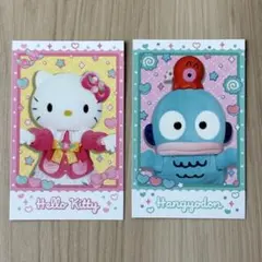 キャラポトレ　キティ　ハンギョドン