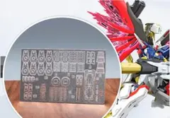 kouji様 リクエスト 3点 まとめ商品