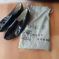 전일본 가라테도 연맹 JKF 공식 가라테 슈즈 27.5cm