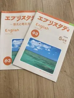 Item thumbnail for item 0f7616a0-735a-44e6-8262-c2025eeb8943