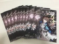 10冊　アーミヤ　狂zip アークナイツ　C107　新刊