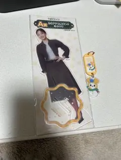 TWICE 一番くじ　2024 アクリルスタンド ネームキーホルダー　ジヒョ