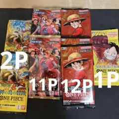 状態未確認（出品優先）】 2007年 DP4 月光の追跡 夜明けの疾走まとめ