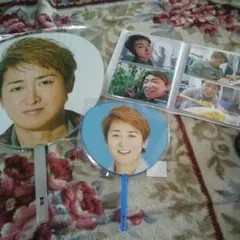 嵐 大野智セット うちわフォト