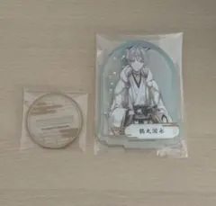 刀剣乱舞 鶴丸国永 アクスタ