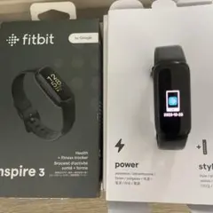 inspire3
