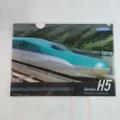 Item thumbnail for item 3240f627-afff-4b60-ab66-1a3c607904ca