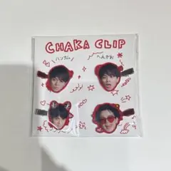 2026年最新】宮近海 ヘアクリップの人気アイテム - メルカリ