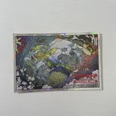 ゴジラカードゲーム 富士怪獣大乱戦 BP01-076++ PRSP 優勝賞 - メルカリ