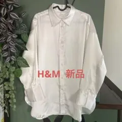 H&Mホワイト サテン 長袖シャツ S