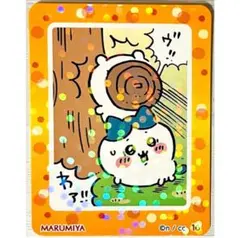 新品【ちいかわ＆ハチワレ】丸美屋★ふりかけ★おちゃづけ★キラキラシール【16】②