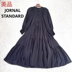 美品　ジャーナルスタンダード　オリエンタルマキシワンピース　2025製