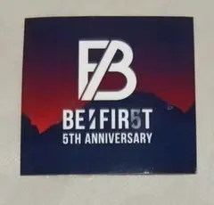 BE:FIRST ハッシュタグキャンペーン ステッカー