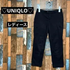 【536】ユニクロ【F】ストレッチパンツ　カジュアル　動きやすい　シンプル