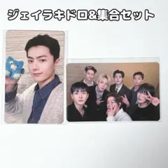 ジェイ ラキドロ THE SIN : VANISH JAPANESE Ver.