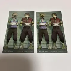 2026年最新】ミルキー☆サブウェイの人気アイテム - メルカリ