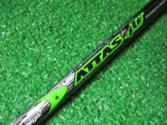 2025年最新】アッタス 4s テーラーメイドの人気アイテム - メルカリ