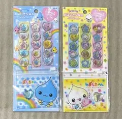 【国内正規品】しずくちゃん おはじきシール2点セット