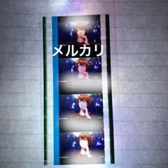 うたプリ スタツア 一十木音也 コマフィルム