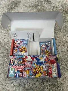 ポケモンセンター　スペシャルボックス　フクオカ　サプライのみ