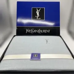 イヴ・サンローラン モッサシーツ タオルシーツ 寝具