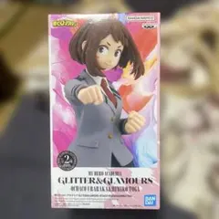 「未開封」僕のヒーローアカデミア お茶子フィギュア