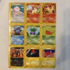 ポケモンカード eシリーズ まとめ売り 6枚 - メルカリ