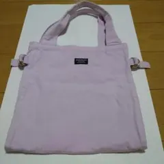 薄紫 トートバッグ コットン生地