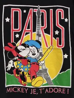 topps トップス ディズニー Disney 70周年 世界25枚限定 激レア - メルカリ