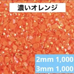 Item thumbnail for item 40720458-267f-44c5-8f93-565868d0c357