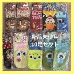 新品　靴下　まとめ売り　10足セット　ディズニーキャラクター柄キッズ靴下