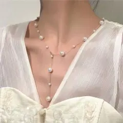 ラリエットパールネックレス ロング フラーネ ブレスレット Y字 結婚式