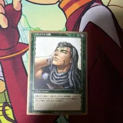 2026年最新】ベルセルク カードの人気アイテム - メルカリ