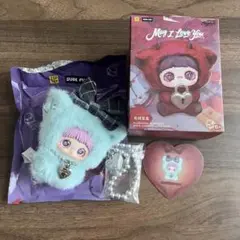 2026年最新】ぬいぐるみキーホルダー me:iの人気アイテム - メルカリ